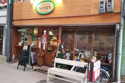 The Haven Cafe photo 4